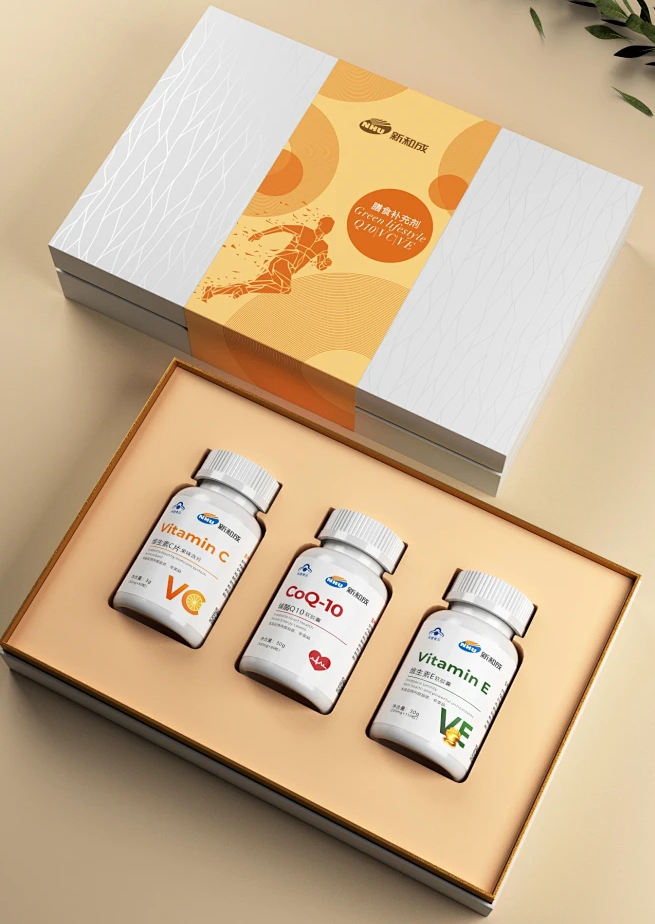 保健品礼品套装